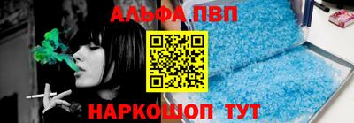 ПСИЛОЦИБИНОВЫЕ ГРИБЫ Ипатово