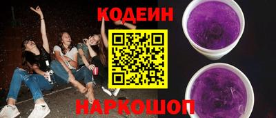 марихуана Изобильный
