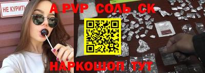 дистиллят марихуана Апшеронск