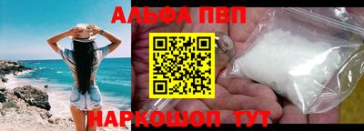 ПСИЛОЦИБИНОВЫЕ ГРИБЫ Ипатово