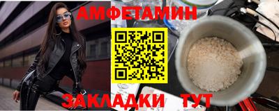 марихуана Изобильный
