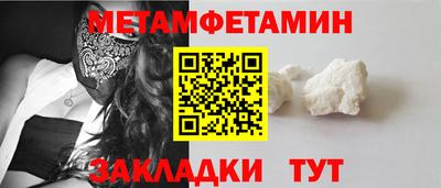 jwh Ирбит