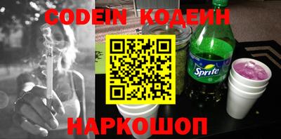 ПСИЛОЦИБИНОВЫЕ ГРИБЫ Ипатово
