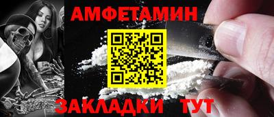 ПСИЛОЦИБИНОВЫЕ ГРИБЫ Ипатово