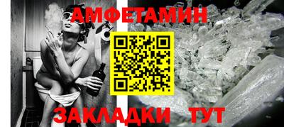 марихуана Изобильный