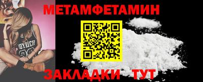 jwh Ирбит