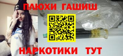 марихуана Изобильный