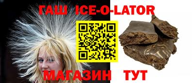 ПСИЛОЦИБИНОВЫЕ ГРИБЫ Ипатово
