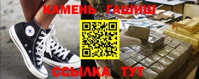 марихуана Изобильный