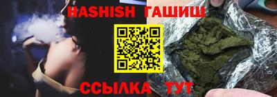 скорость mdpv Аргун