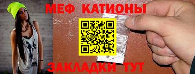 jwh Ирбит