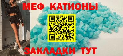 jwh Ирбит