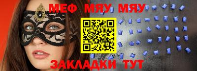 дистиллят марихуана Апшеронск