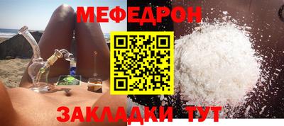 марихуана Изобильный