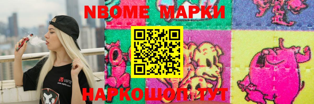 KRAKEN ссылки  ЛСД экстази ecstasy  Вход с VPN  ЛСД экстази ecstasy  Назарово 