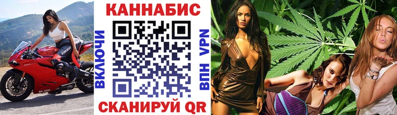 Бошки Шишки THC 21%  продажа наркотиков  Назарово 